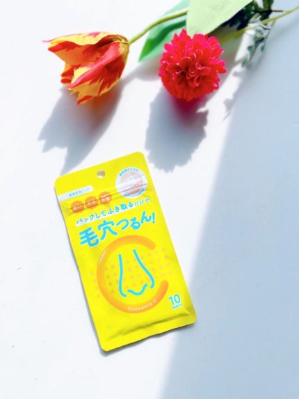 BHクリアノーズパック/CucuporeC/シートマスク・パックを使ったクチコミ(7枚目)