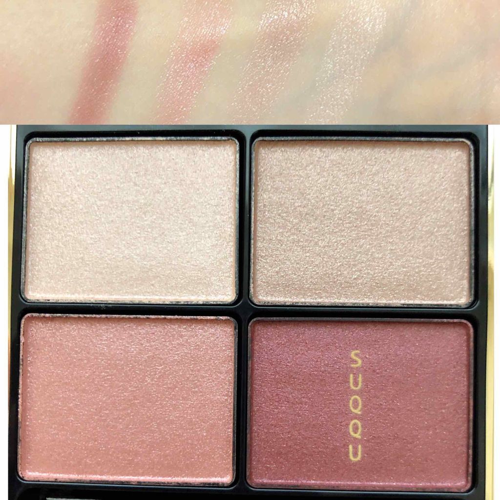 デザイニング カラー アイズ 04 絢撫子(AYANADESHIKO) / SUQQU(スック