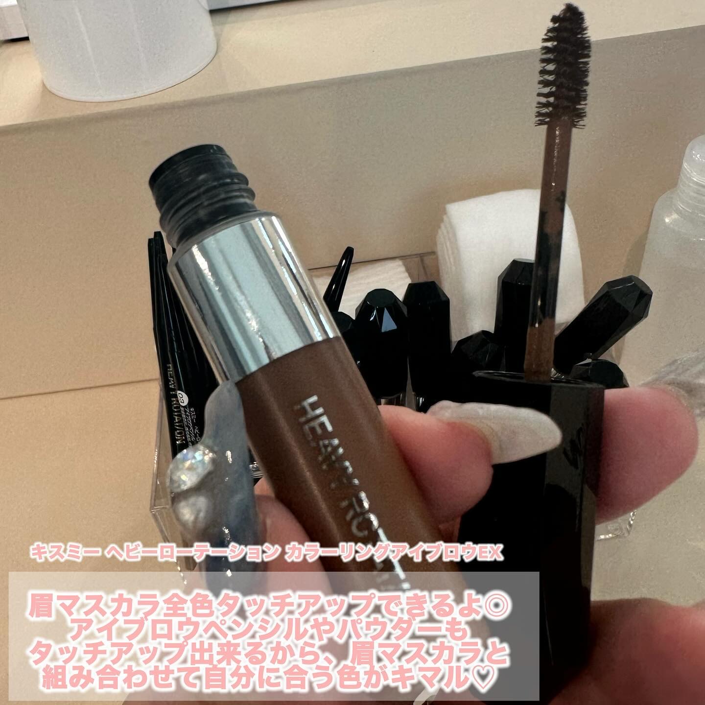 ヘビーローテーション カラーリングアイブロウEX/ヘビーローテーション/眉マスカラを使ったクチコミ（3枚目）