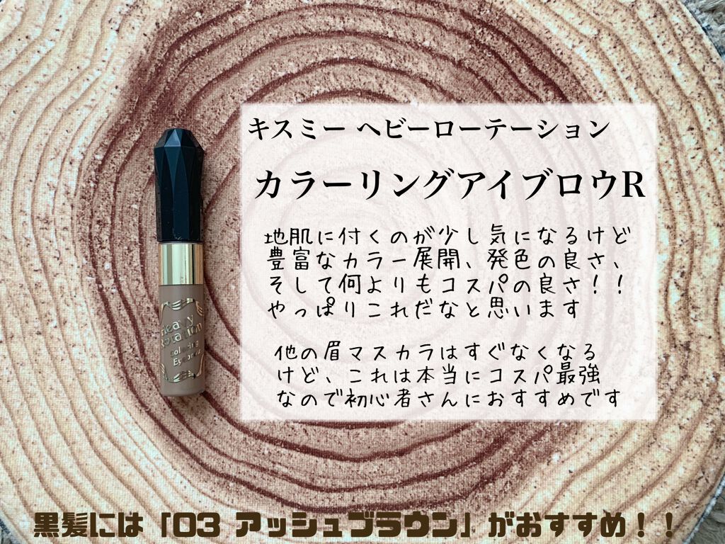 パウダー&ペンシル アイブロウEX/excel/アイブロウペンシルを使ったクチコミ(6枚目)