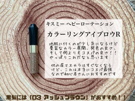 パウダー&ペンシル アイブロウEX/excel/アイブロウペンシルを使ったクチコミ(6枚目)