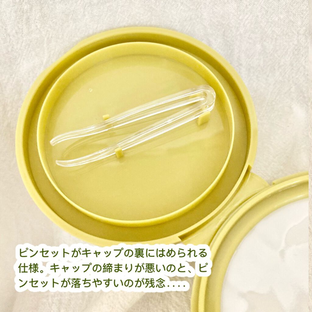 グーダルHCトナーパッド /goodal/トナーパッドを使ったクチコミ（3枚目）