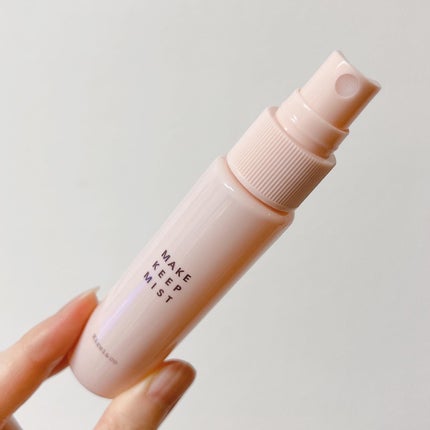 UVカバーベース 03ブルー/Kirei&co./日焼け止めクリームの画像