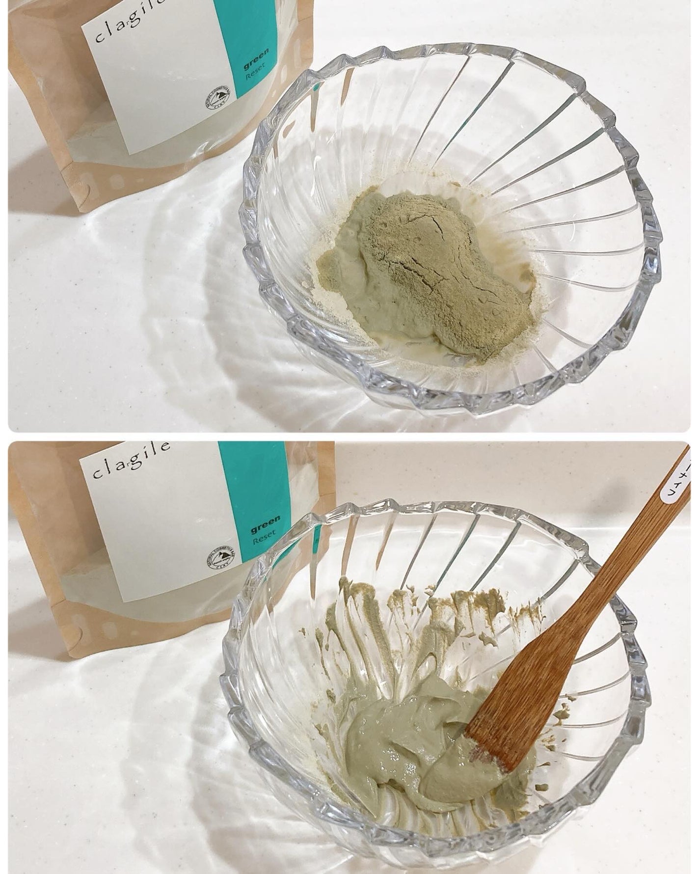 クレイル グリーンイライト/clargile/洗い流すパック・マスクを使ったクチコミ(2枚目)