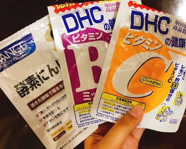 日常的にこれを飲まないと生きていけない物を紹介します
DHC▶︎サプリメントB、C(90日分)
FC▶︎酵素ニンニク卵黄(30日分)

※飲んだきっかけ※
もともと風邪を引きやすく、そして口角炎がとても