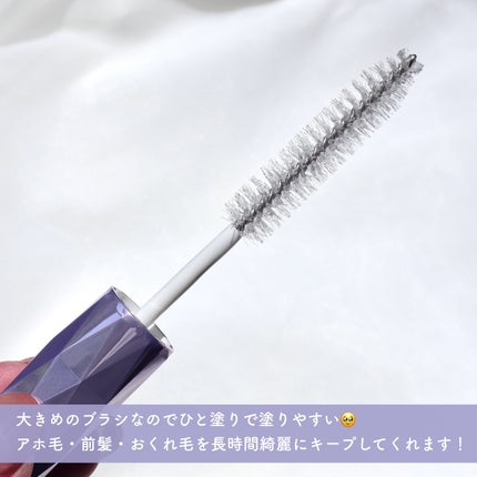 ウォーターインマトメイク パープル/ululis/プレスタイリング・寝ぐせ直しを使ったクチコミ(4枚目)