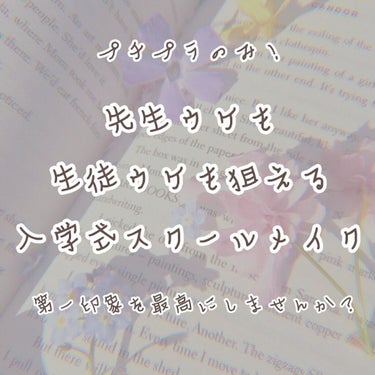 ニベア リッチケア＆カラーリップ/ニベア/リップケア・リップクリームを使ったクチコミ（1枚目）