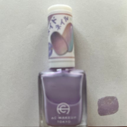 ACネイルエナメル/セリア/マニキュアを使ったクチコミ(2枚目)