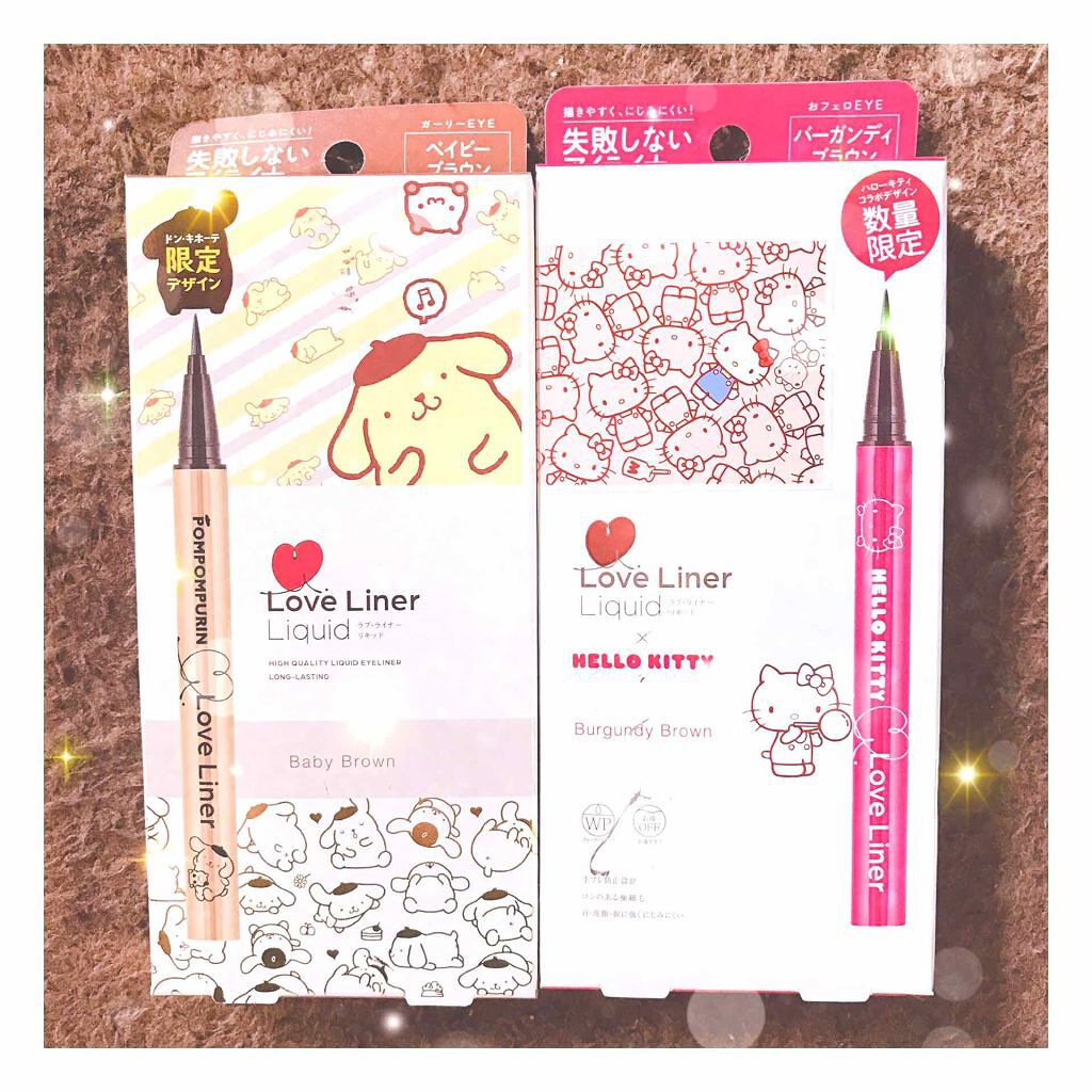 ラブ・ライナー リキッドアイライナーR3/ラブ・ライナー/リキッドアイライナーを使ったクチコミ(1枚目)