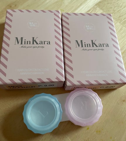 MEIRI/みんなのカラコン/1ヶ月(1MONTH)カラコンを使ったクチコミ(1枚目)