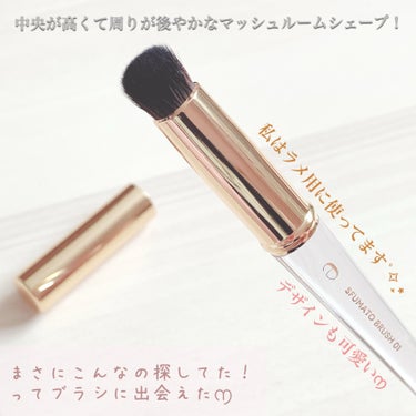 STEP BASIC EYESHADOW/Ameli/シングルアイシャドウを使ったクチコミ（4枚目）