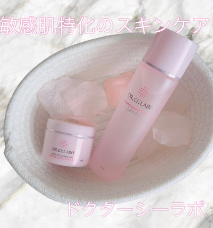 薬用ローション センシティブEX/ドクターシーラボⓇ/化粧水を使ったクチコミ(1枚目)