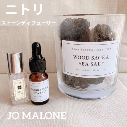 ニトリ  アロマディフューザー/ニトリ/ルームフレグランスを使ったクチコミ(1枚目)