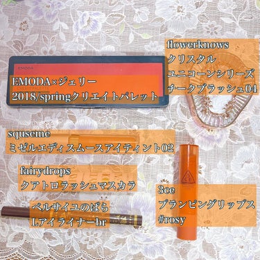 3CE PLUMPING LIPS/3CE/リップグロスを使ったクチコミ（2枚目）