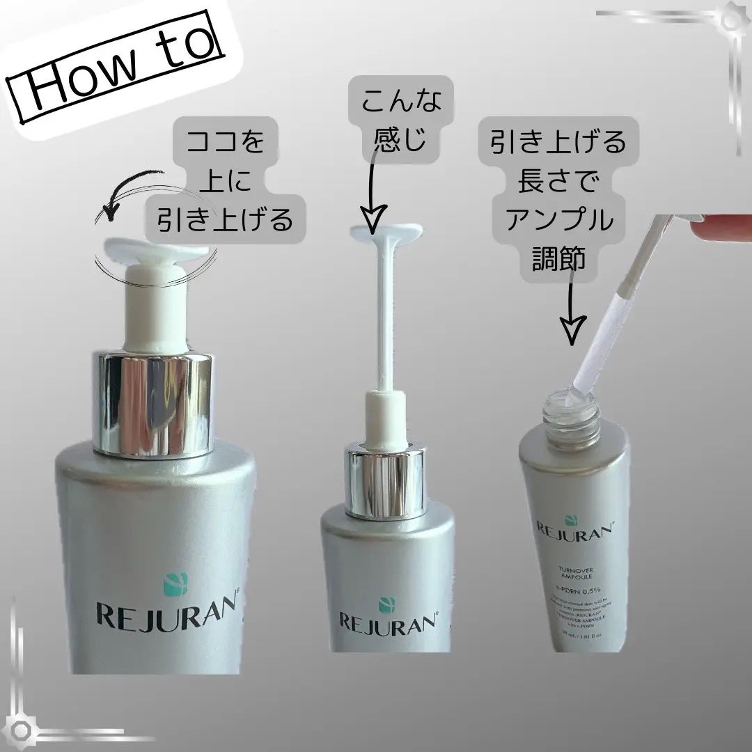 ターンオーバーアンプル/REJURAN COSMETICS/美容液を使ったクチコミ(3枚目)