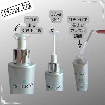 ターンオーバーアンプル/REJURAN COSMETICS/美容液を使ったクチコミ(3枚目)