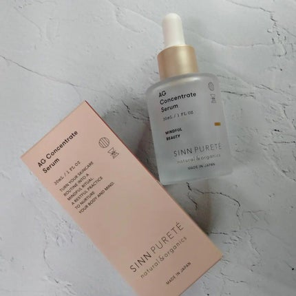 AGコンセントレイト セラム a/SINN PURETÉ/美容液を使ったクチコミ(4枚目)