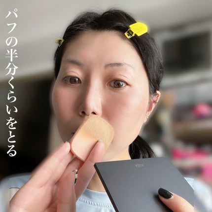 薬用 タイムケア パウダーファンデーション(しっとり)/HABA/パウダーファンデーションを使ったクチコミ(2枚目)