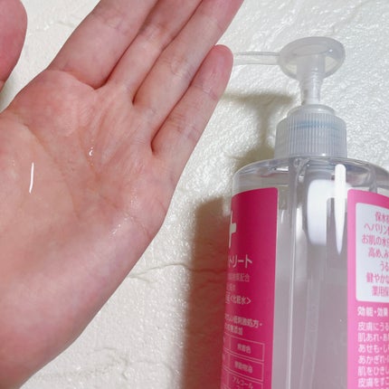 ヘパトリート 薬用保湿化粧水/ゼトックスタイル/化粧水を使ったクチコミ(2枚目)