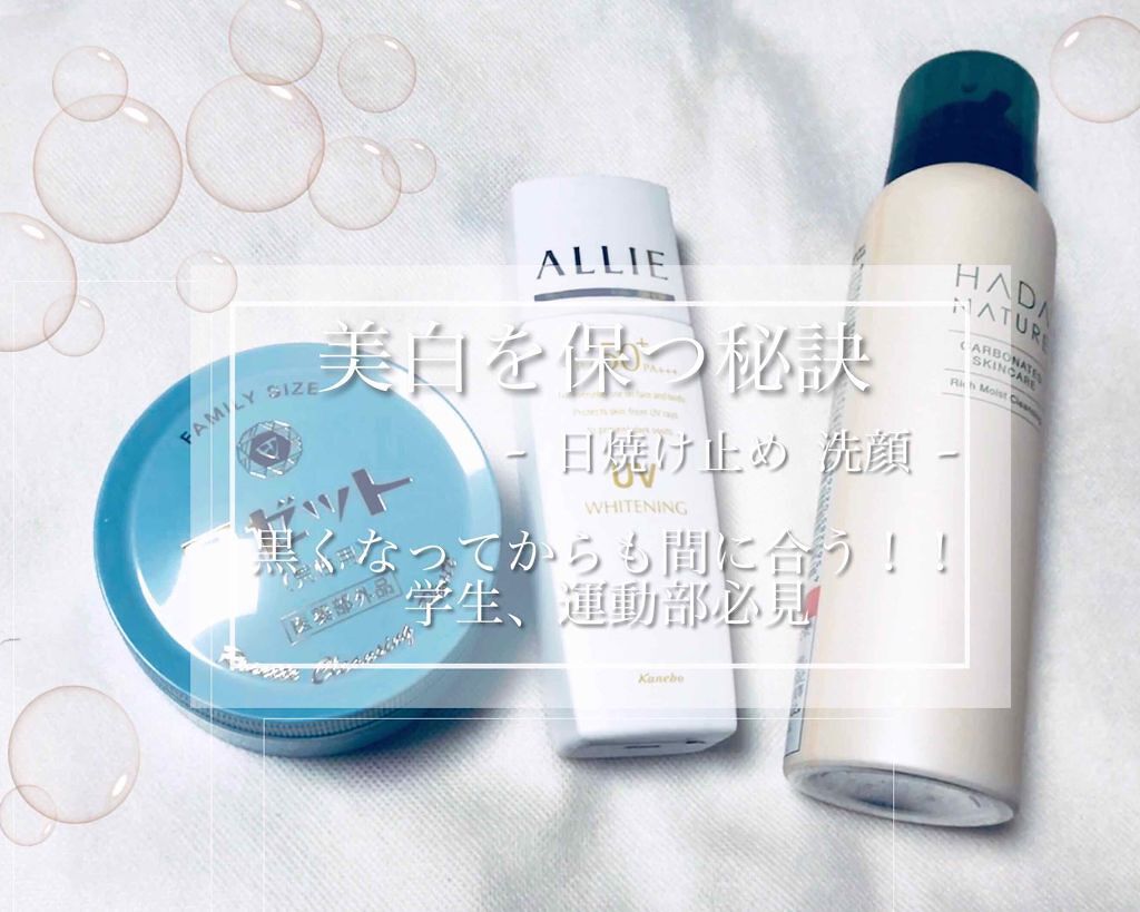 肌ナチュール リッチモイストクレンジング ジェジュン 洗顔 美肌韓国コスメ 肌ナチュール リッチ モイスト クレンジング 75g オイルイン