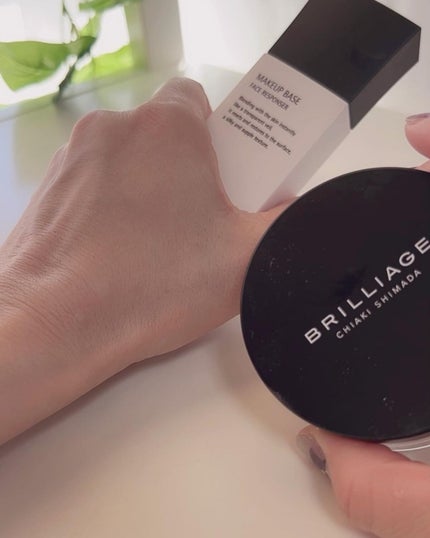 メイクアップベース フェイスレスポンサー/ブリリアージュ/化粧下地を使ったクチコミ(4枚目)