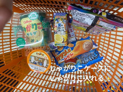 オペラ カラーリングマスカラ 06 ミスティックパープル(限定色)/OPERA/マスカラの画像