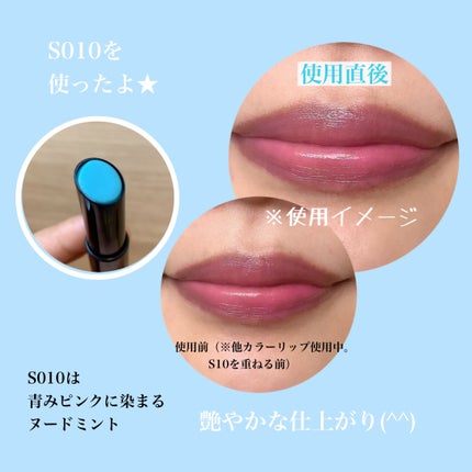 ラスティング フィニッシュ オイルモイスト ティント S/リンメル ロンドン/リップティントを使ったクチコミ(4枚目)