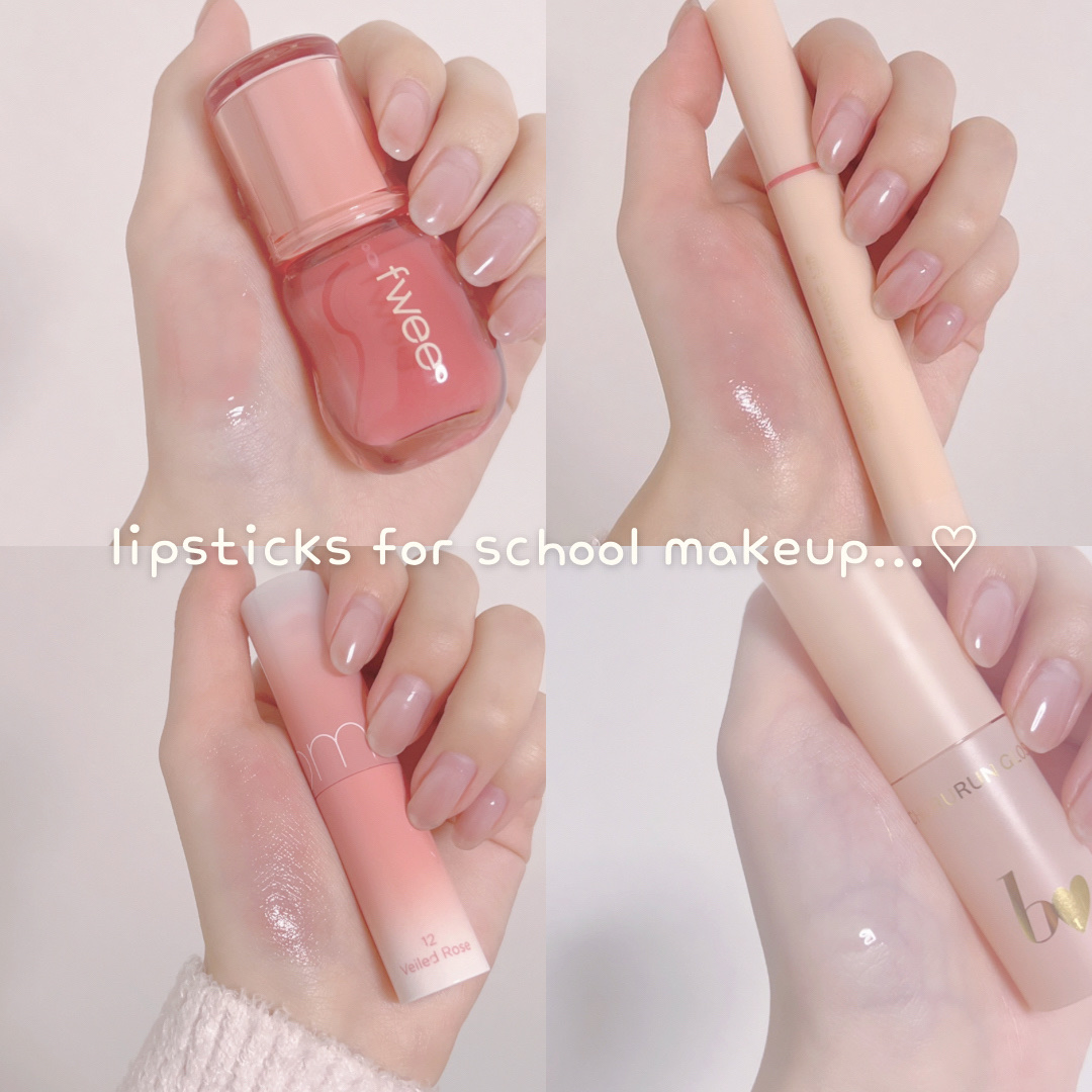 ちゅるるんグロス/b idol/リップグロスを使ったクチコミ（1枚目）