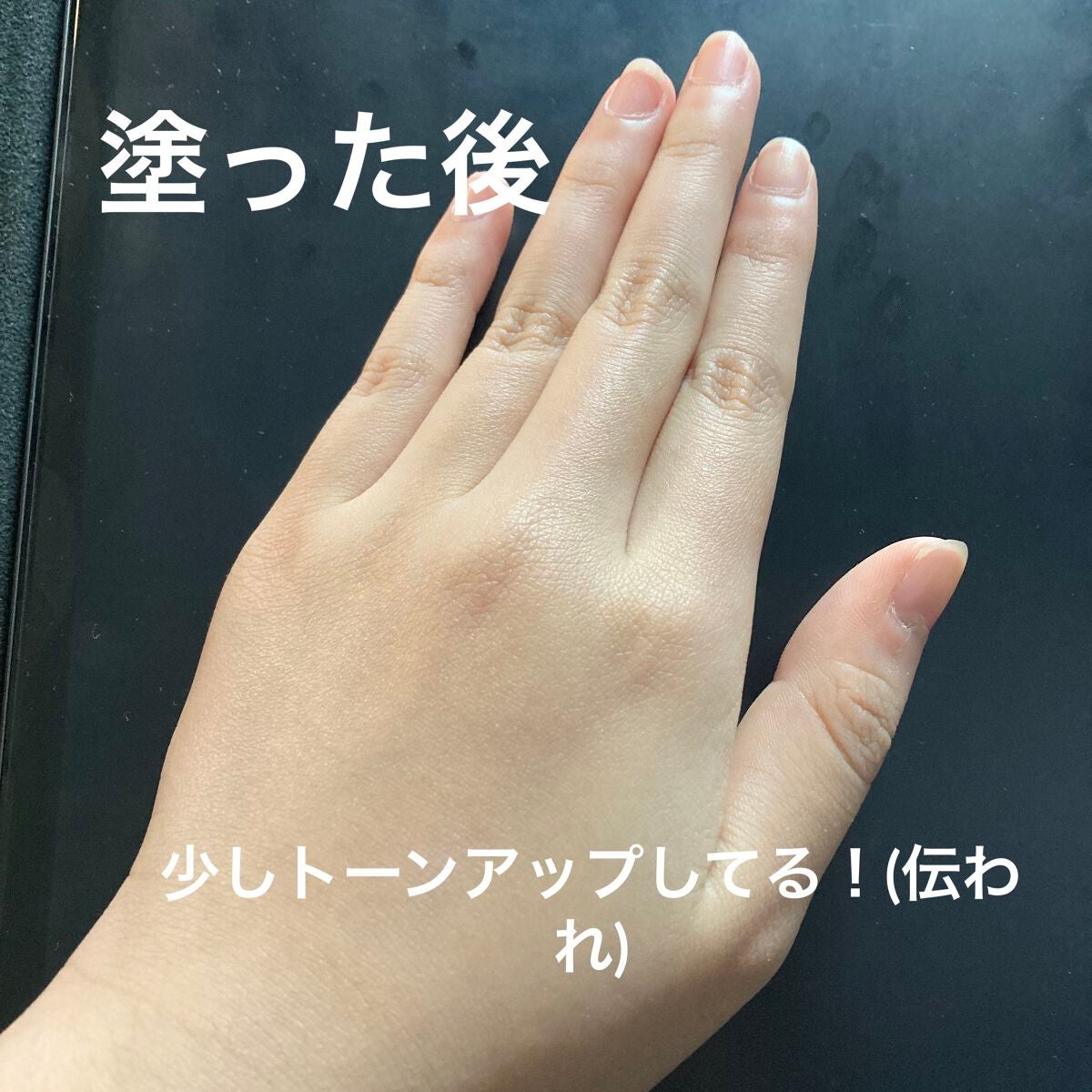 UVカット UVエッセンス/キュレル/日焼け止め・UVケアを使ったクチコミ(4枚目)