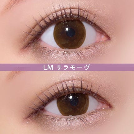 クイックラッシュカーラー/キャンメイク/マスカラ下地を使ったクチコミ(6枚目)