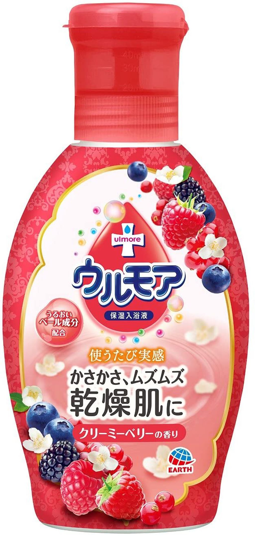 保湿入浴液 ウルモア クリーミーベリーの香り 本体 600ml