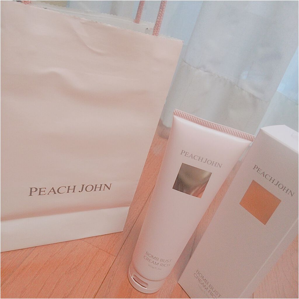 ボムバストクリーム　リッチ/PEACH JOHN/バスト・ヒップケアを使ったクチコミ（1枚目）