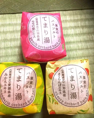 只今
仕事途中の
温泉♨️施設に
宿泊中😍

そこそこ呑んでます🙋‍♀️

ローラの下段右から二番め😅
🦀🦀🤣🤣🤣🐌
中々上手く
取れず😆

てまり湯🤩🤩🤩🤩🤩♨️🥰🥰♨️♨️
発見🥰🤣🤣🤣🤣
アイコン