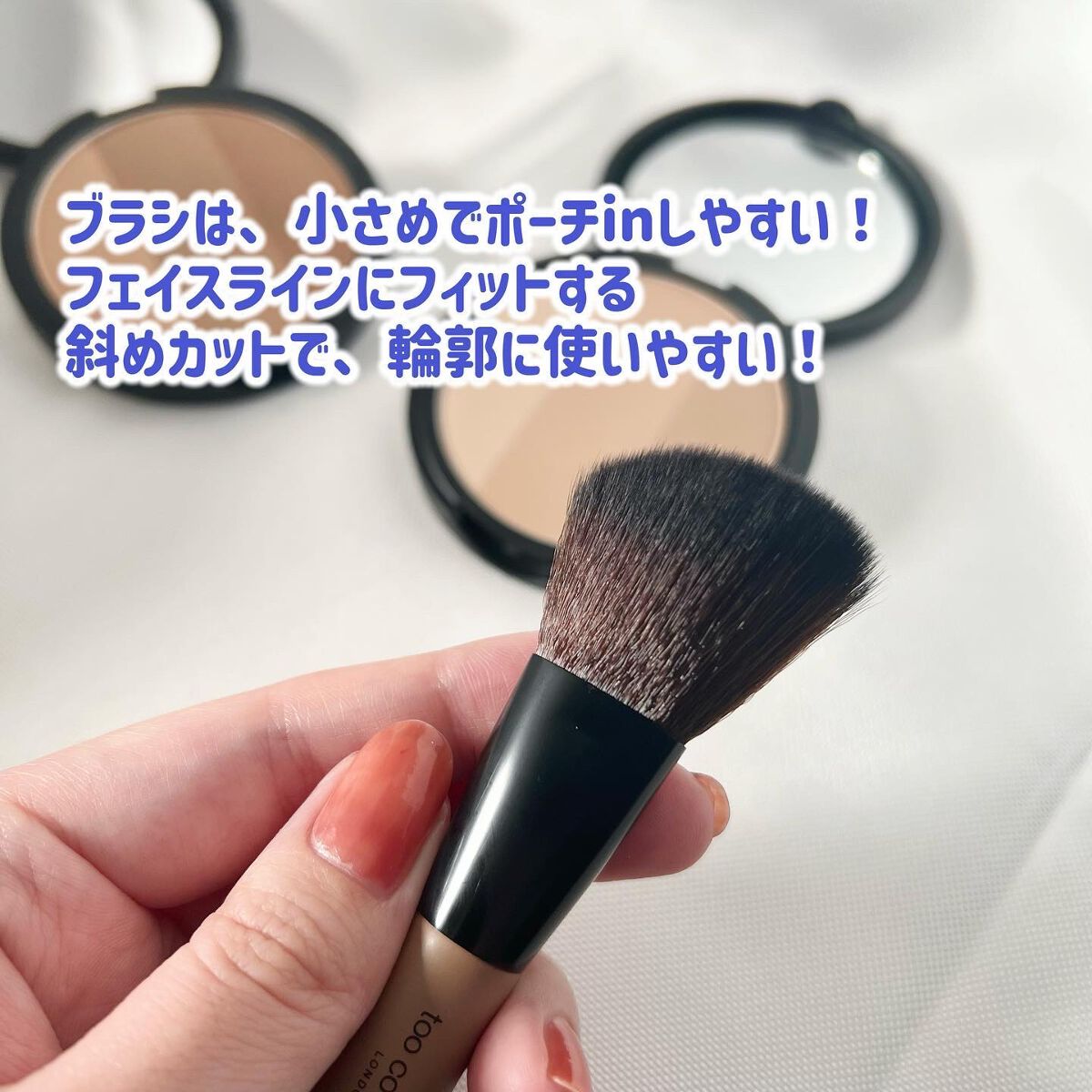 アートクラスバイロダン シェーディング/too cool for school/シェーディングを使ったクチコミ(5枚目)