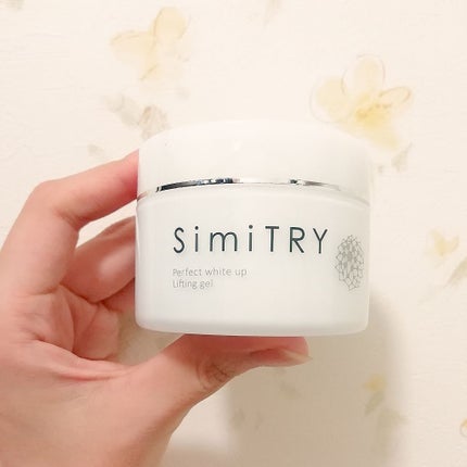 薬用SimiTRY/フォーマルクライン/オールインワン化粧品を使ったクチコミ(1枚目)