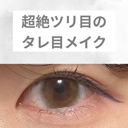 ソフトクラウド4色アイシャドウパレット/JUDYDOLL/アイシャドウパレットを使ったクチコミ(1枚目)