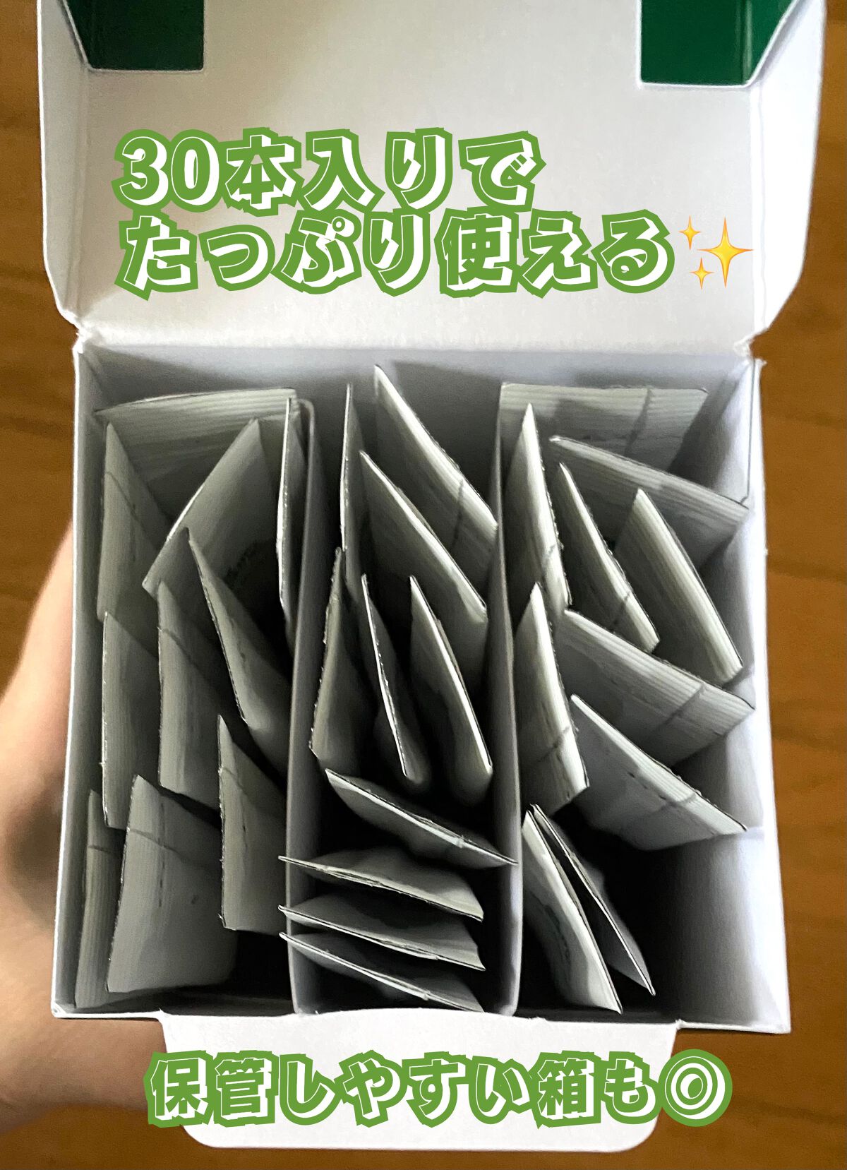 CICA スリーピングマスク/VT/シートマスク・パックを使ったクチコミ(2枚目)