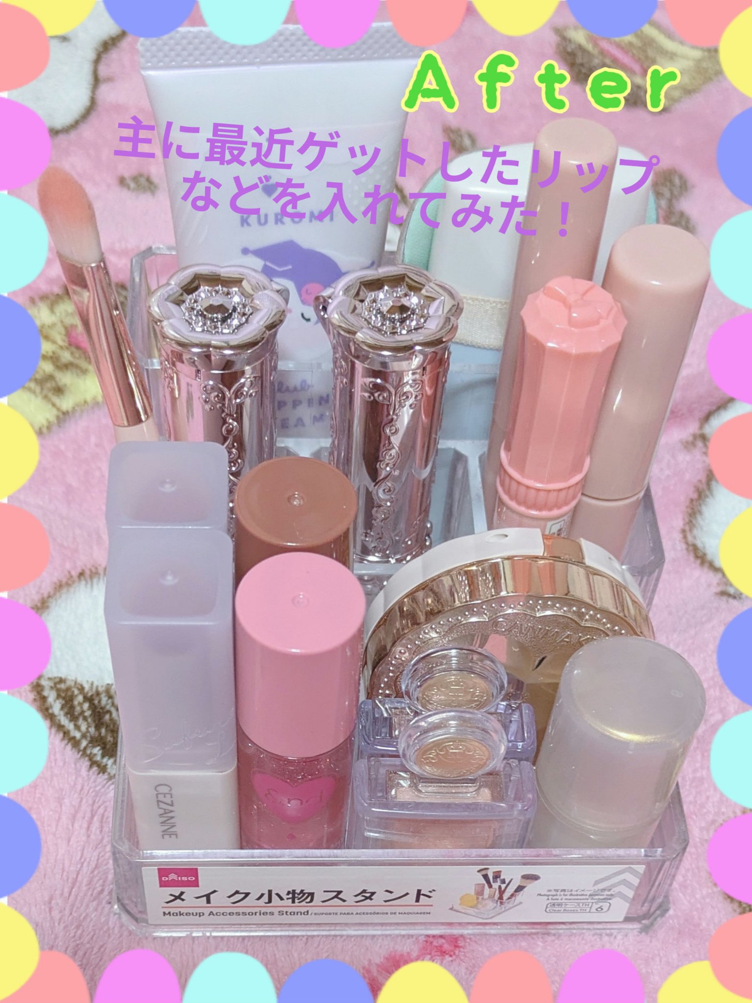 DAISO メイク小物スタンド /DAISO/その他を使ったクチコミ（2枚目）