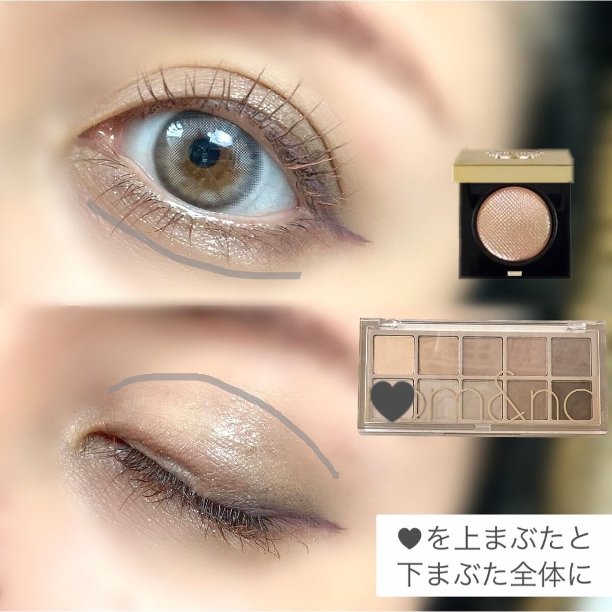 リュクスアイシャドウ/BOBBI BROWN/単色アイシャドウを使ったクチコミ(2枚目)