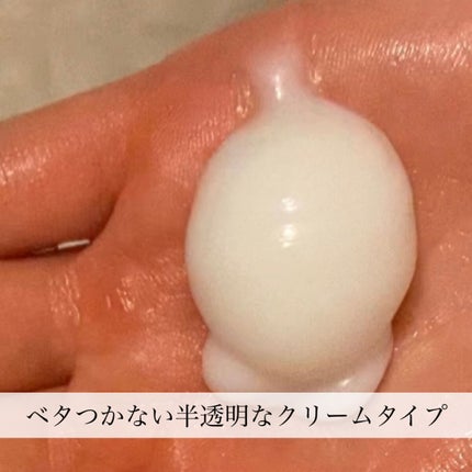 LPTケラチンリペアトリートメント/Daleaf/洗い流すヘアトリートメントを使ったクチコミ(4枚目)