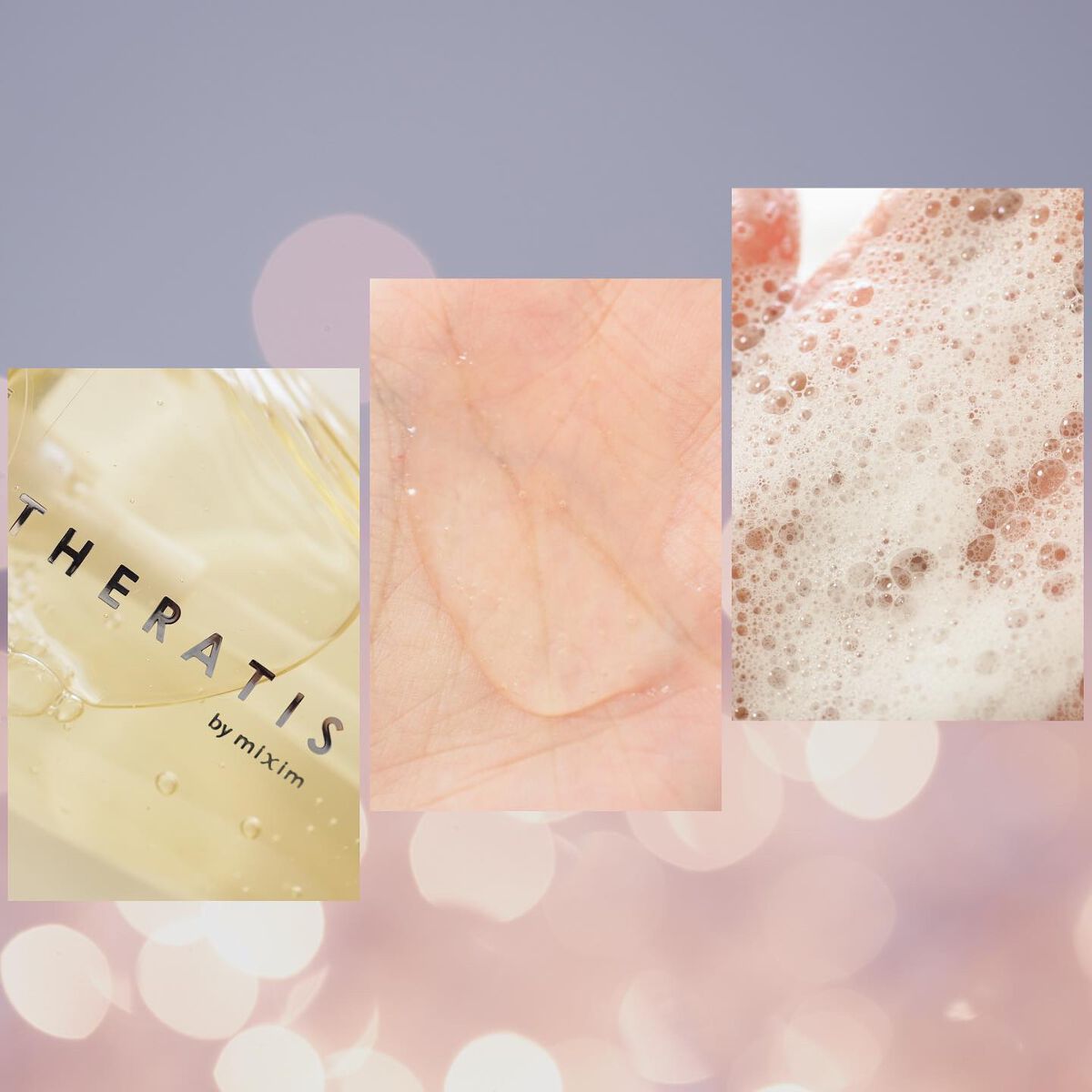 ドリーミー モイスト シャンプー/ヘアトリートメント/THERATIS/市販シャンプーを使ったクチコミ（2枚目）