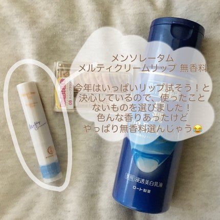 トーンアップアイシャドウ/CEZANNE/アイシャドウパレットを使ったクチコミ(4枚目)