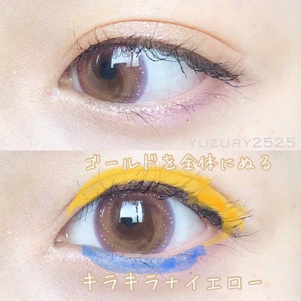 アイシャドウベース/キャンメイク/アイシャドウベースを使ったクチコミ(2枚目)