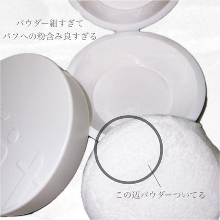 トランスルーセントセットフィニッシングパウダー/TFIT/ルースパウダーを使ったクチコミ(4枚目)
