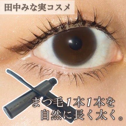 ラッシュフォーマー(クリア)/KATE/マスカラを使ったクチコミ(1枚目)