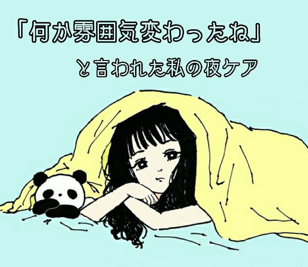 ニベア ディープモイスチャーリップ/ニベア/リップクリームを使ったクチコミ(1枚目)
