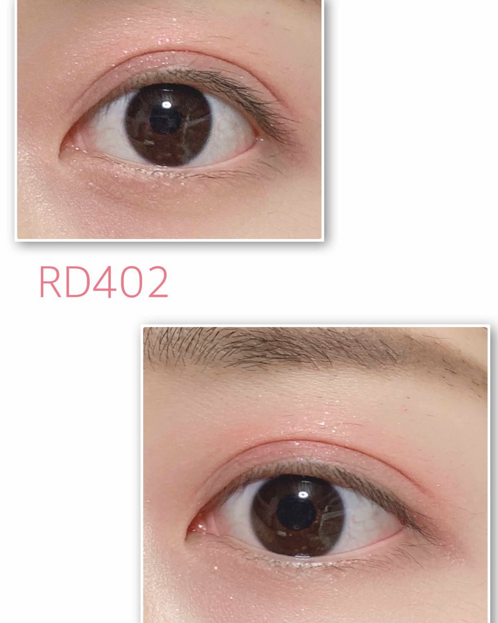 セレクト アイカラー N/ESPRIQUE/単色アイシャドウを使ったクチコミ(3枚目)