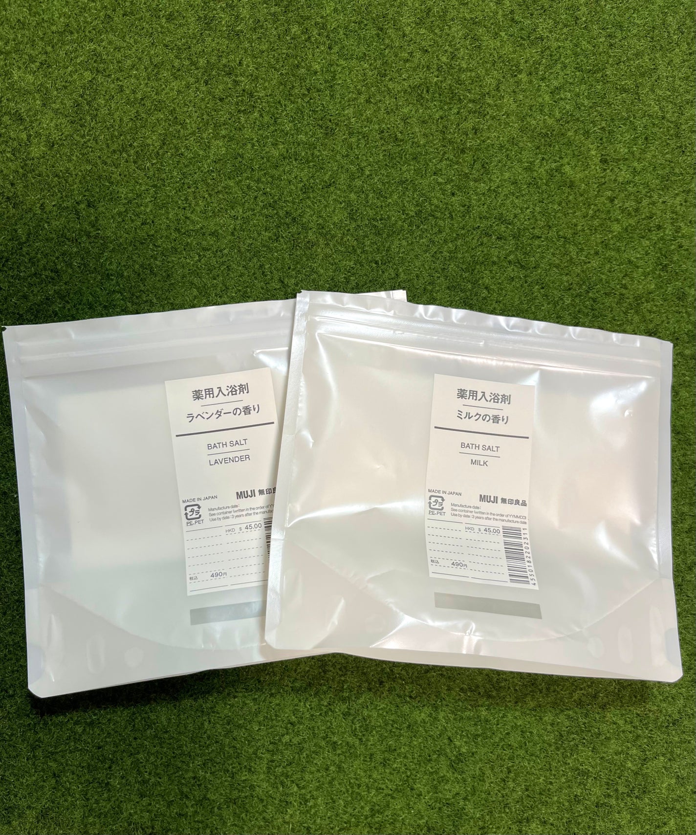 薬用入浴剤・ミルクの香り(分包)/無印良品/その他を使ったクチコミ(6枚目)