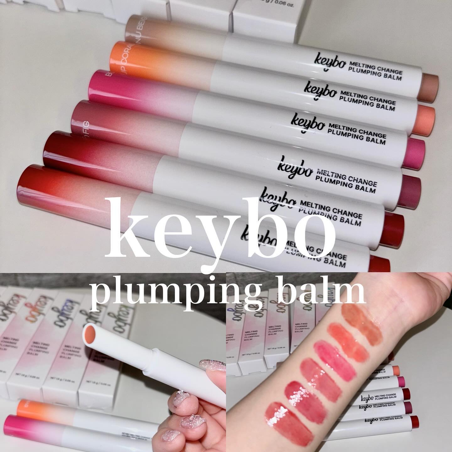 MELTING CHANGE PLUMPING BALM/keybo/口紅を使ったクチコミ（1枚目）
