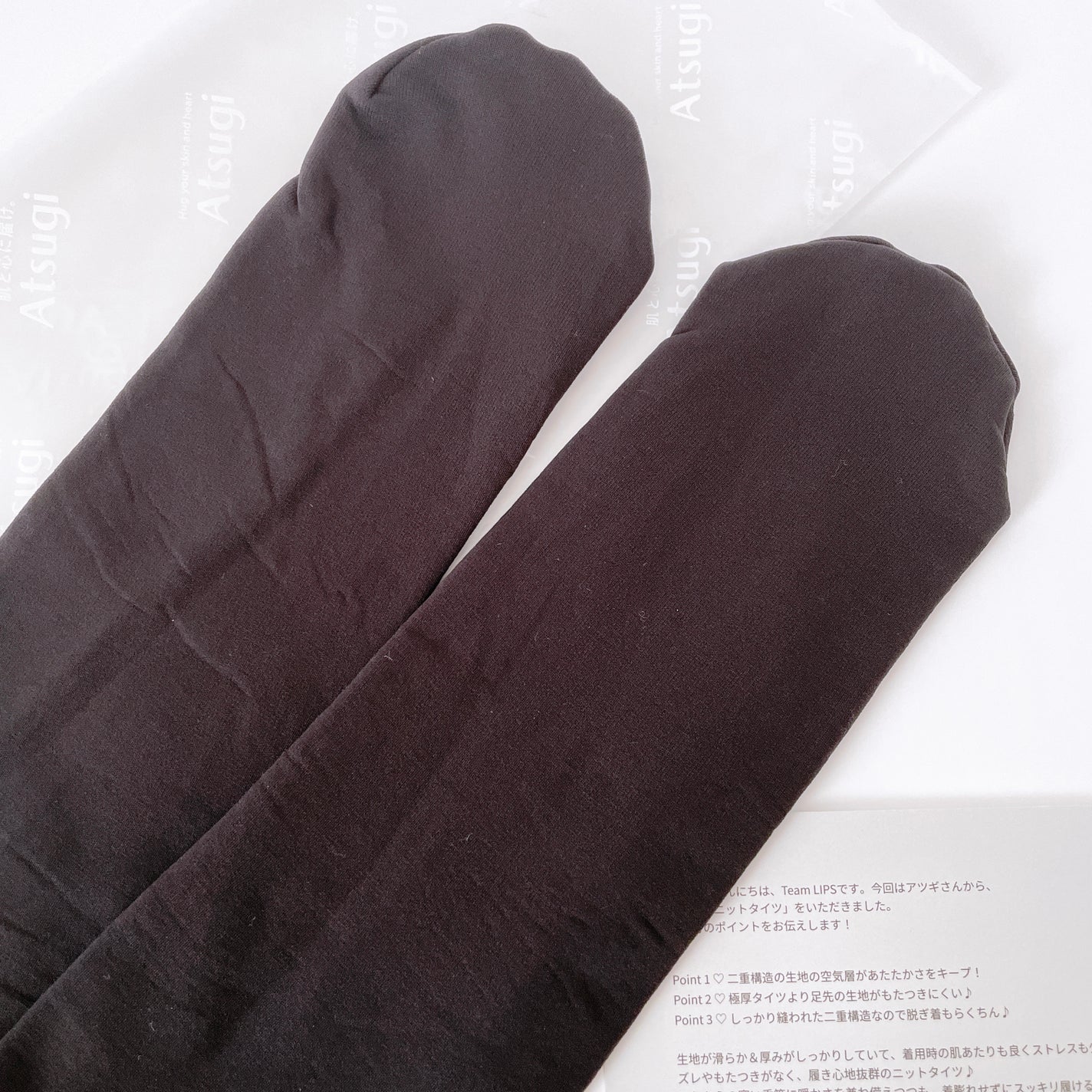 ããã«ãããã¿ã€ã/ATSUGI/çå§ãœãã¯ã¹ã»ã¬ã®ã³ã¹ã䜿ã£ãã¯ãã³ãïŒ5æç®ïŒ